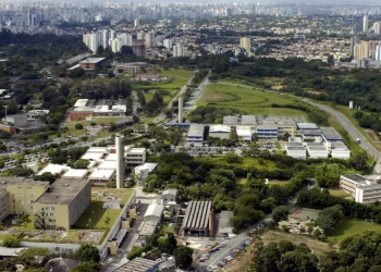 A solidão da USP