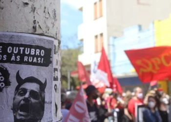 “O lado positivo da Política: iniciativas transformadoras”