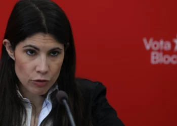 PSD/CDS e Chega rejeitam debater relatório de segurança interna em comissão permanente